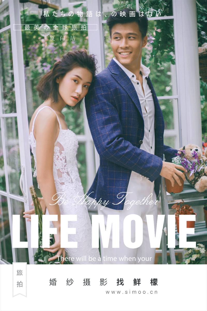18年前的冷门佳作：一部国产电影的情感深度与艺术魅力