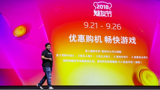 游凯发k8最新登录首页戏频道